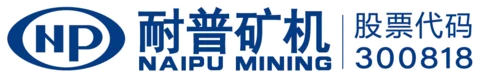 Naipu mining