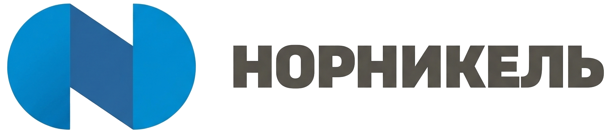 Норильский никель